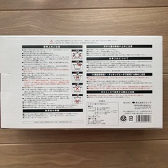 新品　片手鍋　18センチの画像