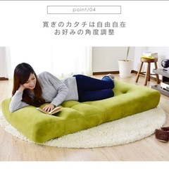 座椅子　ソファーの画像