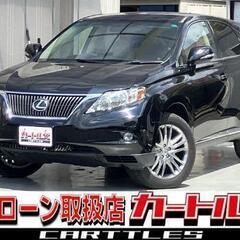 【自社ローン】RX バージョン L　☆彡オンライン商談OKの画像