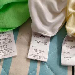 160 タンクトップ 3枚セット イエロー グリーン ホワイトの画像