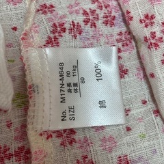 甚平　80センチの画像