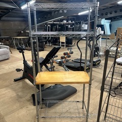 スチールラック