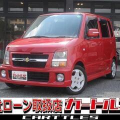 【自社ローン】ワゴンR RR-Sリミテッド　☆彡オンライン商談OKの画像