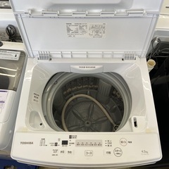 TOSHIBA4.5kg全自動洗濯機【リサイクルフカツ岡崎倉庫店