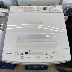 TOSHIBA4.5kg全自動洗濯機【リサイクルフカツ岡崎倉庫店...