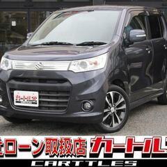 【自社ローン】ワゴンRスティングレー T　☆彡オンライン商談OKの画像