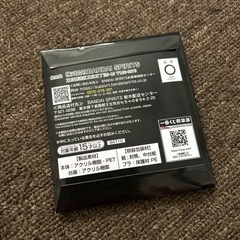 未開封　ヒロアカ　一番くじの画像