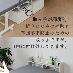山善パイプベッド　ブラックシングル　の画像