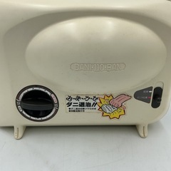 テスコム　布団乾燥機の画像