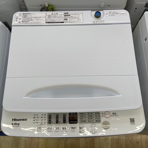 Hisense5.5kg全自動洗濯機【リサイクルフカツ岡崎倉庫店】250804NA-4
