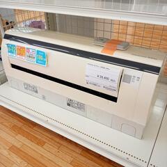 リユースのサカイ八街店】HITACHI エアコン RAS-V28J 2.8kw 19年製 室内機