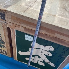 [取引き終了しました！]★★★お茶箱　希少 昭和レトロ　衣装箱・収納箱　バラでも可！の画像