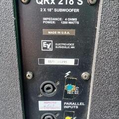 EV エレクトロボイス Electro-Voice QRx 218sの画像