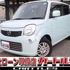 【自社ローン】モコ X　☆彡オンライン商談OKの画像