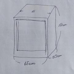 コカ・コーラ業務用冷蔵庫の画像