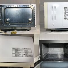 ▼ Panasonic パナソニック スチームオープンレンジ NE-S26E9-W 2012年式 給水タンク付き 動作確認済み コーティング剥がれあり の画像