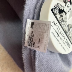 100%カシミヤマフラー、電卓、ブルーロック、おまけ、の画像