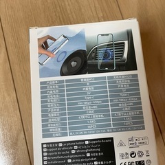 車載スマホホルダー 真空 の画像