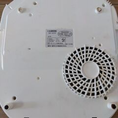 IHクッキングヒーターの画像