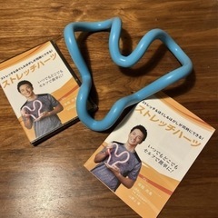 保坂尚輝ﾌﾟﾛﾃﾞｭｰｽ･ｽﾄﾚｯﾁﾊｰﾂ&ｽﾄﾚｯﾁﾀｰﾎﾞの画像