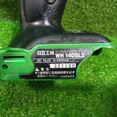 日立 WH14DSL2 コードレスインパクトドライバー 本体のみ【市川行徳店】【店頭取引限定】【中古】管理番号：ITUZ9PQZTMKIの画像