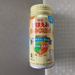 ほほえみ　液体ミルク　200ml3本＋120ml8本の画像