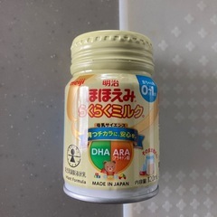 ほほえみ　液体ミルク　200ml3本＋120ml8本の画像