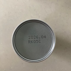 ほほえみ　液体ミルク　200ml3本＋120ml8本の画像