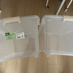 ※終了します※沢山のお問合せありがとうございました　衣装ケース　収納