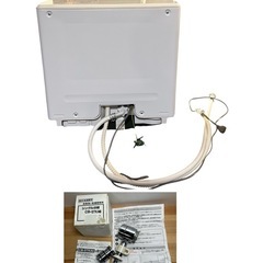 Panasonic 食器洗い乾燥機の画像