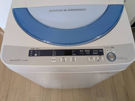札幌市近郊の方限定！送料無料！シャープ 冷蔵庫 137Lと東芝 洗濯機 5kg 643 シャープ 冷蔵庫 東芝 洗濯機 一人暮らし向け 小型 格安