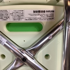 【リサイクルサービス八光】幸和製作所 テイコブシャワーチェア(背付) BSOC01 グリーンの画像