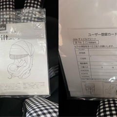 【ほぼ新品】Joie（ジョイー） チャイルドシート 新生児可　JK061（Tilt／チルト） の画像