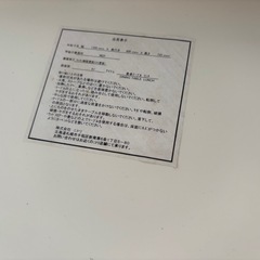 ダイニングテーブル 作業台 横幅130cm 奥行80cm 高さ72cmの画像