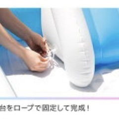 プール すべり台 滑り台 ビニールプール ファミリープール キッズプール 子供用プール 家庭用プール スライダーの画像