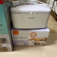 未使用品あり　おむつポット　ニオイポイ　おしりふきあたため器の画像