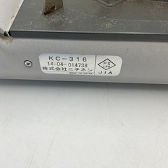 NICHINEN ユニヴァース　KC-316の画像