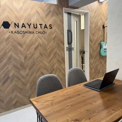 ボイストレーニング NAYUTAS（ナユタス）鹿児島中央校の画像