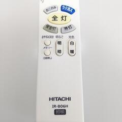 HITACHI　LEDシーリングライト照明　LEC-AH12K 2019年製の画像