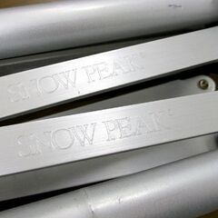 スノーピーク マルチスタンド アルミ 保存袋付き SnowPeak 札幌市北区屯田の画像