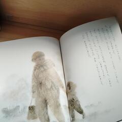 絵本『ちいちゃんのかげおくり』の画像