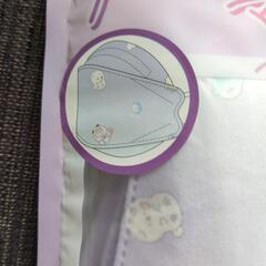 ダイヤモンド型マスク未使用品の画像