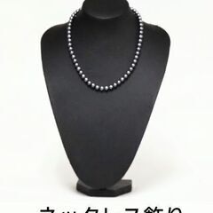 ネックレススタンド ２点の画像