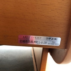 介護用ポータブルトイレの画像