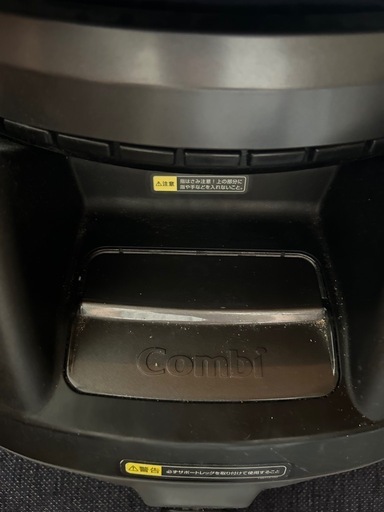 チャイルドシート　コンビ　クルムーヴ　クルムーブ　ISOFIX 　新生児