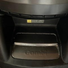 チャイルドシート　コンビ　クルムーヴ　ISOFIX 　新生児の画像