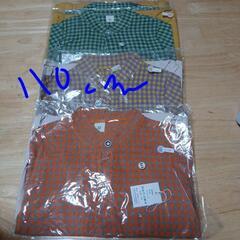 新品未使用100〜120cmありますの画像