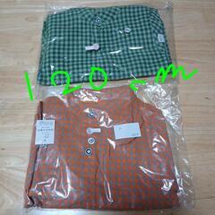 新品未使用100〜120cmありますの画像