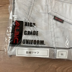 新品　作業着の画像