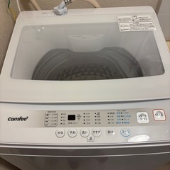 愛知県小牧市 コンフィー 2023年式 洗濯機 7kg 全自動CAC06W70U/EWW-JPの画像
